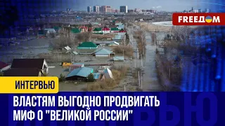 Россия продолжает ТОНУТЬ. Властям главное влить деньги на войну, но не на решение проблемы