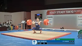 Tian Tao - World Record Holder for Olympic Weightlifting - 96kg division - 2019