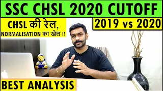 SSC CHSL 2020 EXPECTED CUTOFF SSC CHSL 2021 SAFE SCORE NORMALISATION SSC CHSL 2020 CUT OFF ANALYSIS