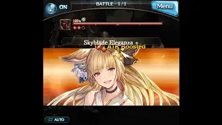 Granblue Fantasy - SR Summer Yuisis Yukata Outfit