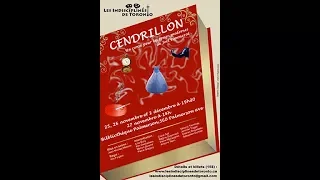 Cendrillon - Joël Pommerat (pièce complète)