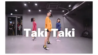 DJ Snake - Taki Taki ft. Selena Gomez, Ozuna, Cardi B / Ara Cho Choreography