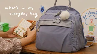 What’s Inside My Cute Everyday Backpack 🇯🇵 | Recommended Japanese Bag | Rainbowholic