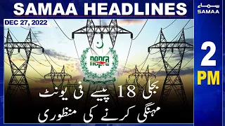 Samaa News Headlines 2pm | SAMAA TV | 27th December 2022