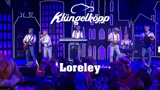 Klüngelköpp - Loreley | Kölle Alaaf - Die Mädchensitzung 2024