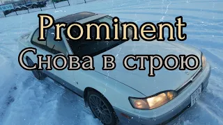 Финиш Camry Prominent, проект готов, ищем нового хозяина