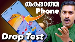 തകരാത്ത ഫോൺ🔥 Honor X9b Unboxing Malayalam #HonorX9b