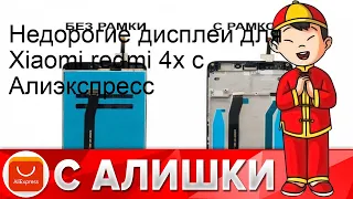 Именины имени в июле: у мужчин, женщин, мальчиков и девочек по православному календарю