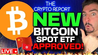 BREAKING CRYPTO NEWS: China and Hong Kong APPROVE Their First Spot Bitcoin AND Ethereum ETFs!