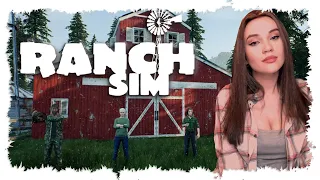 RANCH SIMULATOR ► КАК ДЕЛАТЬ ЭТУ КОЛБАСУ... ► ВЛАДЕЛЕЦ РАНЧО?!