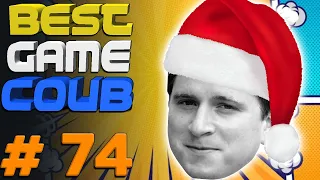 Best Game Coub #74 - Лучшие игровые Коубы за Декабрь 2023