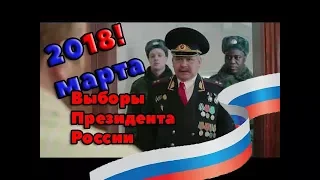 За неявку на выборы пригрозили геями на передержке и лимитом на туалет