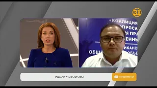 Как заключенным отстоять свои права?