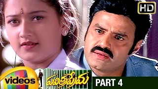 Pavitra Prema Telugu Full Movie | Balakrishna | Laila | Ali | Sudhakar | Part 4 | Mango Videos