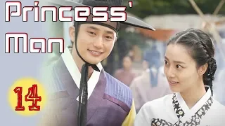 Princess' Man ep 14 | Best Korean drama (Eng sub)