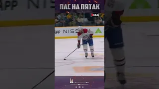 КУРЬЁЗ МЕСЯЦА в НХЛ🤩🤯😅 | ГОЛ с ЦЕНТРА площадки🏒🚀 | 2 шайбы за 6 сек | Savard Scores Centre-Ice Goal