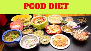 PCOD/PCOS DIET PLAN/நீர்க்கட்டி இருப்பவர்கள் சாப்பிடவேண்டிய/ தவிர்க்க வேண்டிய உணவுகள் in Tamil