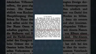 Осетины - Ироны. Карачаево - Балкарцы -Аланы .