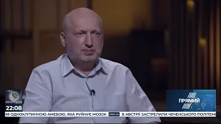 Інтерв'ю з Олександром Турчиновим від 5 липня 2020 року