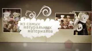 Плюшевые медведи " TEDDY BEAR " от Boyds Collection Ltd (США)