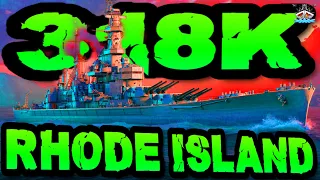 Rhode Island drückt 318K DMG *💥U.S.A💥* im "300K Club" ⚓️ in World of Warships 🚢