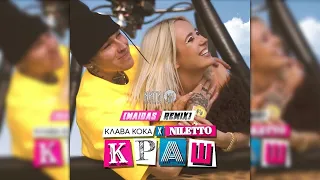 Клава Кока, NILETTO - Краш (Maidas Remix) (Radio Edit)