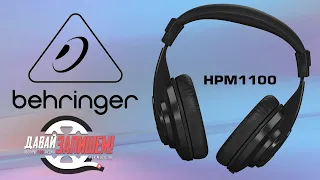 [Eng Sub] Behringer HPM1100 headphones