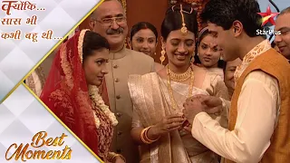 Kyunki Saas Bhi Kabhi Bahu Thi | Happy moments at Hemant-Payal's engagement!