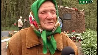 88-річна бабуся щороку приїздить "до кісточок" свого репресованого батька