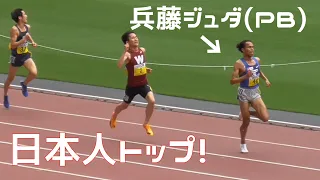 兵藤ジュダ  決勝  1部男子5000m  関東インカレ陸上2024