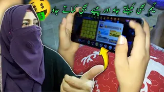 Mai Bhi Game Khelne Lagi😍🤑 | Daily Routine | New Vlog | Star Mirrah