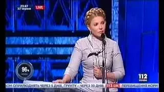 Юлія Тимошенко на Шустер LIVE 12.06.2015