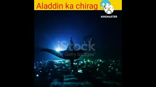 Aladdin ka chirag #aladdin #story #shorts