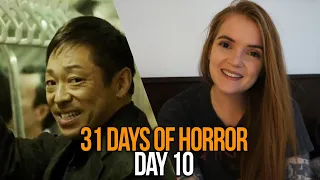 Creepy (2016) Review DAY 10 | 31 DAYS OF HORROR 2019 | SPOOKYASTRONAUTS