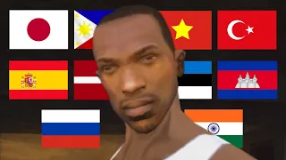 CJ in different languages