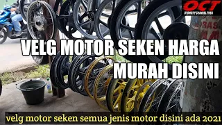 HARGA VELG MOTOR SEKEN SEMUA JENIS MOTOR REVIEW | SPARE PART MOTOR BARU SEMUA JENIS MOTOR REVIEW