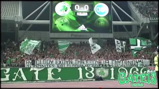 ΚΙ ΑΝ ΔΕΝ ΕΧΩ ΚΑΘΟΛΟΥ ΛΕΦΤΑΑ..☘️☘️💚/GATE 13