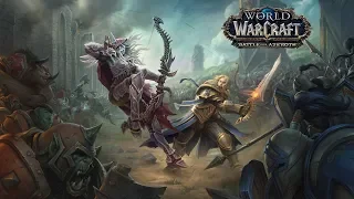 Проходим эпохальные подземелья в WoW:BFA