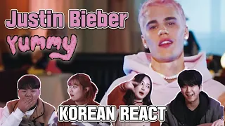 저스틴비버 뮤직비디오를 처음 본 한국인 남녀의 반응