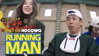 Irene is Never Satisfied With What Se Chan Does 😂 [Running Man Ep 427]