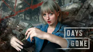 Играю впервые в Жизнь после #1 | Days Gone прохождение | Стрим