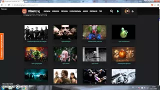 Kinokong.net лучший сайт для просмотра фильмов