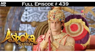 Chakravartin Ashoka Samrat - 5th October 2016 - चक्रवर्तिन अशोक सम्राट - Full Episode