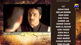 Qayamat Episode 32 Teaser - Qayamat Episode 32 Promo - 21th April 2021 | Har Pal Geo