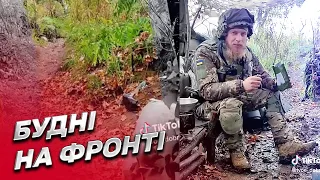 ❗ Такий вигляд мають 100 тисяч гривень! Відео з передової!