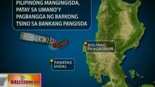 BT: PCG at NDRRMC, inaalam pa kung Chinese vessel ang bumangga sa fishing boat