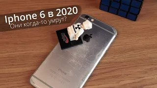 Взял Iphone 6 в 2020 , есть ли жизнь на старых IOS девайсах?