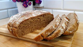 According to this recipe, you no longer buy bread, but make bread with your own hands. Baking bread.