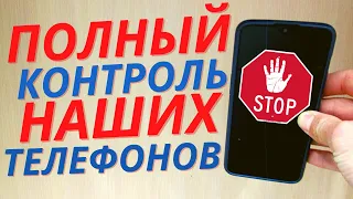 С 1 июня абсолютно всех владельцев мобильных телефонов ждут серьезные проверки и это не шутка!!!