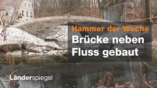 Denkmalschutz-Irrsinn um marode Brücke - Hammer der Woche vom 08.12.2018 | ZDF